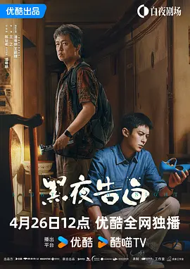 亚洲精品乱码在线观看